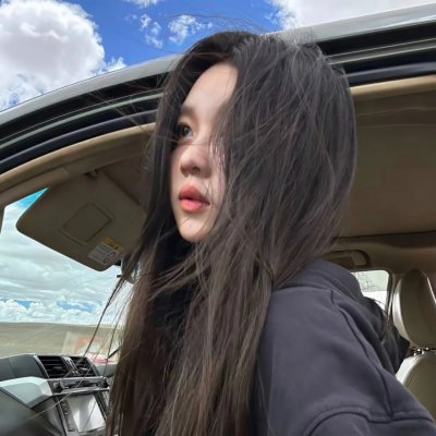 生存